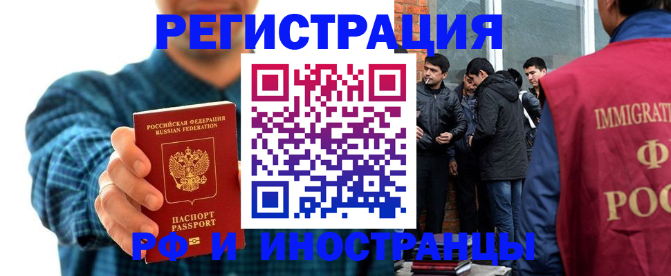 пропишу в квартире в Щёкино